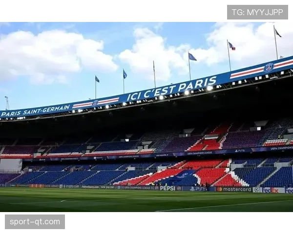 王子公园球场收购谈判启动：巴黎圣日耳曼主场所有权变革